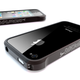 Illustration for article titled Vapor4 May Be the First Bumper Worthy of the iPhone 4